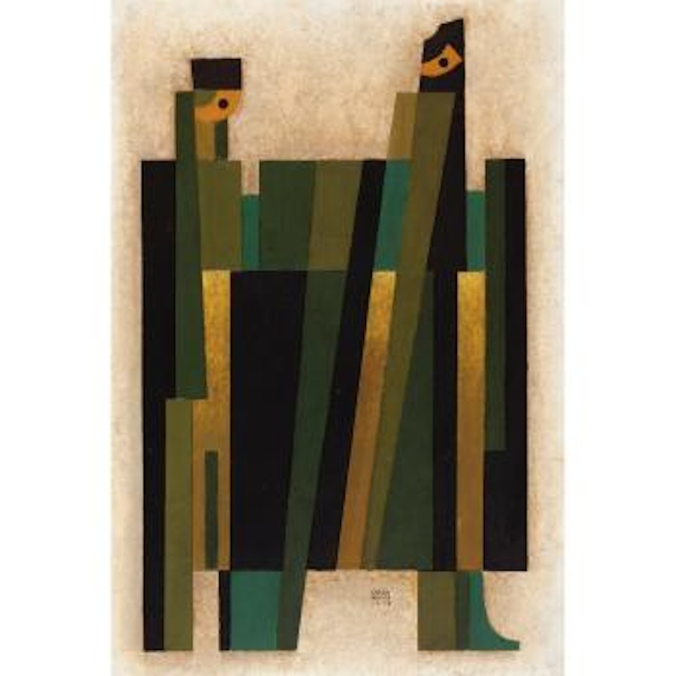 Sin Título by Carlos Mérida