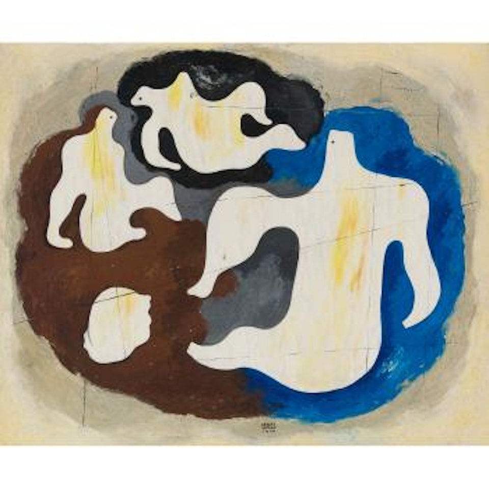 Intentionally Untrue by Carlos Mérida