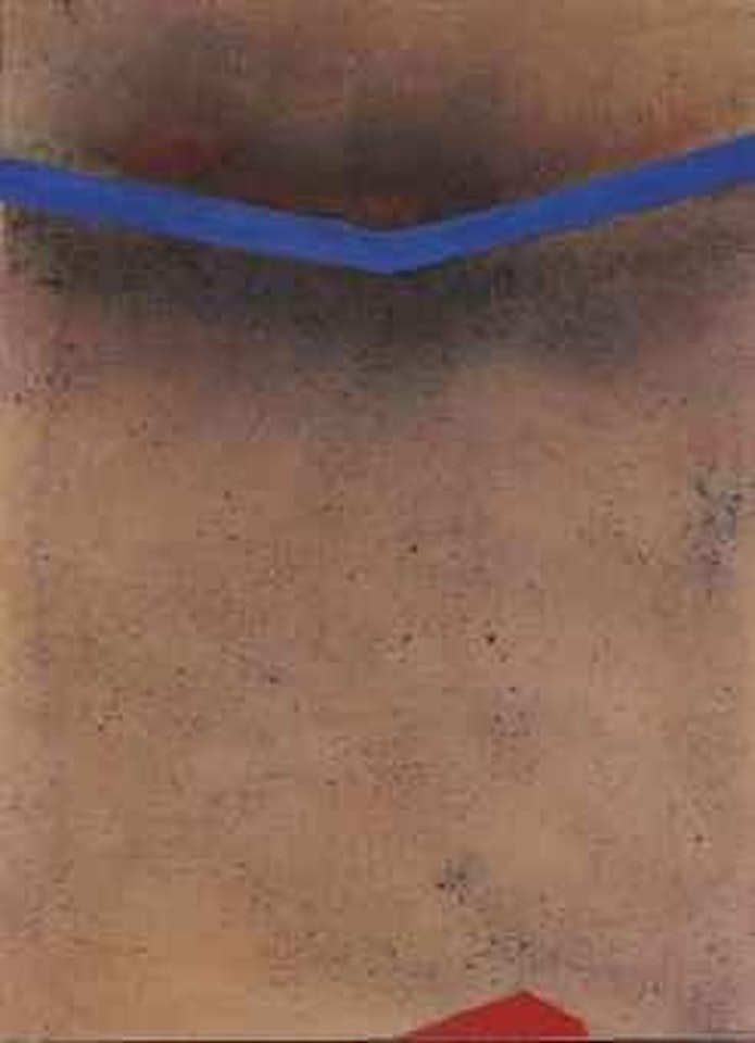 Spazio bruno by Giuseppe Santomaso