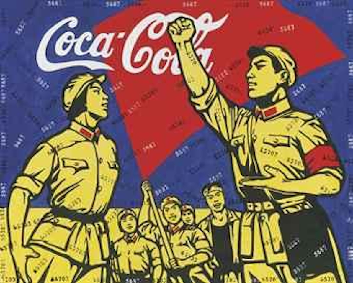 Great Criticism Series: Coca Cola by Wang Guangyi