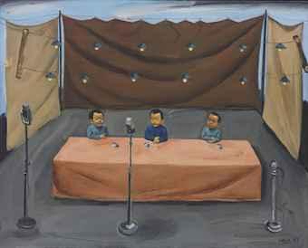 Children in Meeting Series - Hong Kong No. 4 by Tang Zhigang