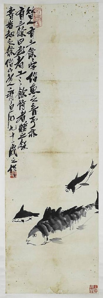 Three Fish by Qi Baishi