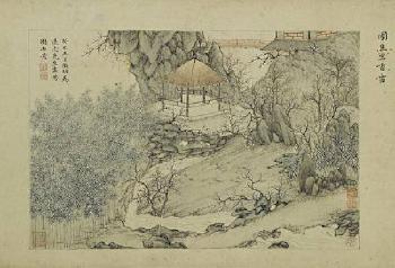 Ten Scenes in Fang Garden by Wen Zhengming