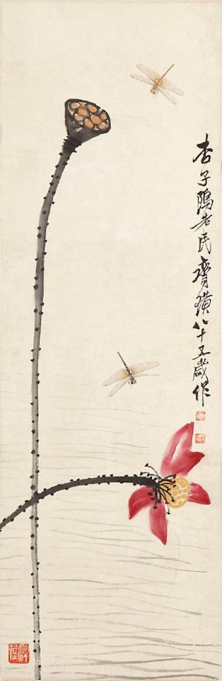 Lotus and Dragonflies by Qi Baishi