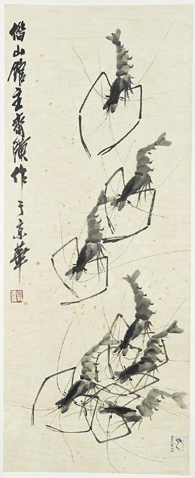Shrimps by Qi Baishi