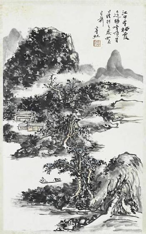 Qixia Landscape by Huang Binhong