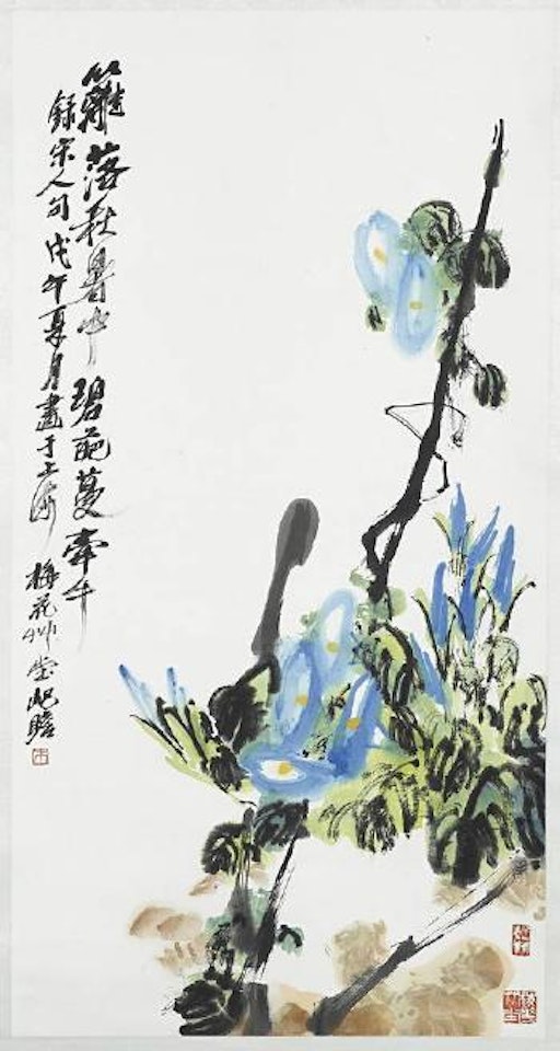 Morning Glories by Zhu Qizhan