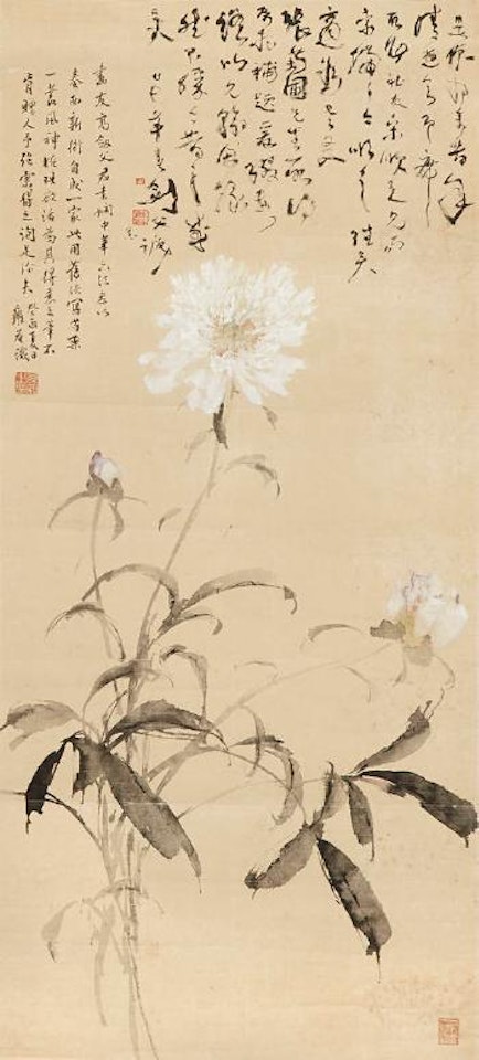 Peonies by Gao Jianfu