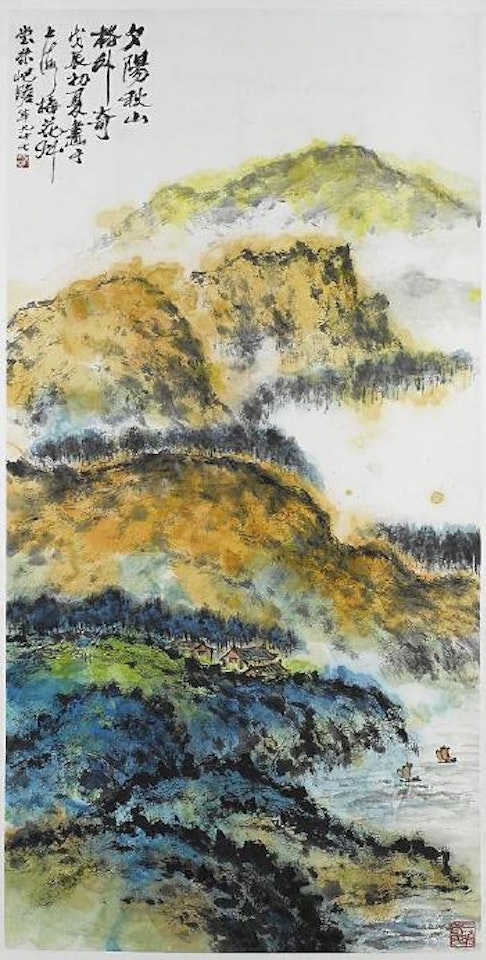 Autumn Mountain at Sunset by Zhu Qizhan