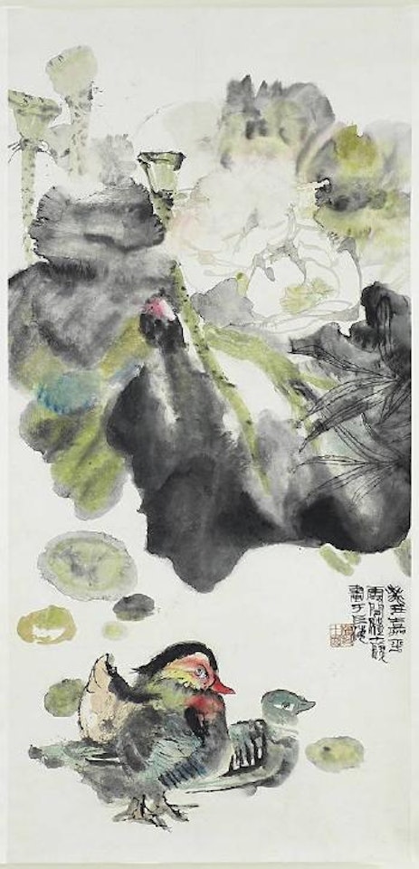 Mandarin Ducks in Lotus Pond by Cheng Shifa