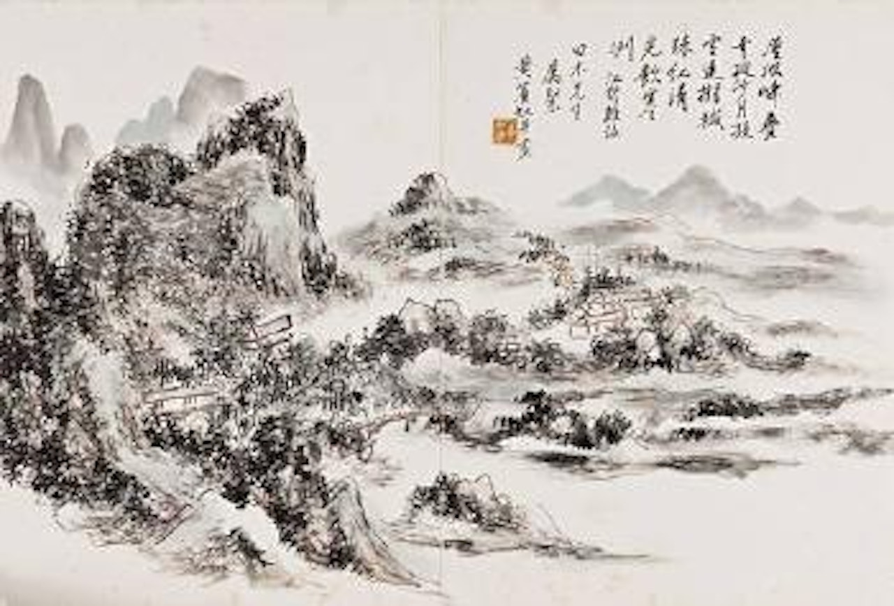 River Trip by Huang Binhong