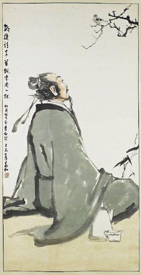 Poet and Wine by Jiang Zhaohe