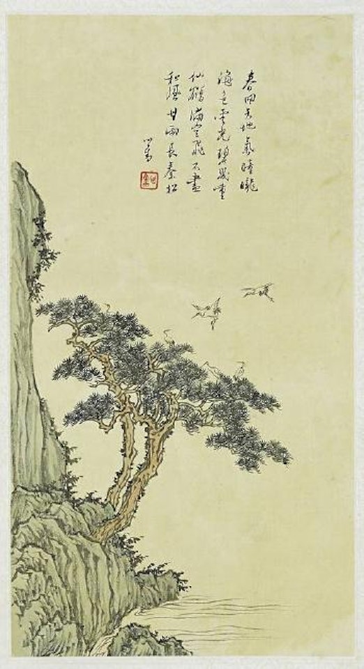 Two Landscape Paintings by Pu Ru