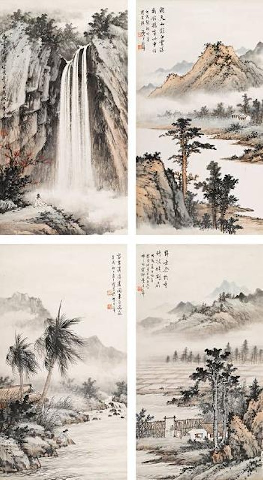 Four Landscapes by Huang Junbi