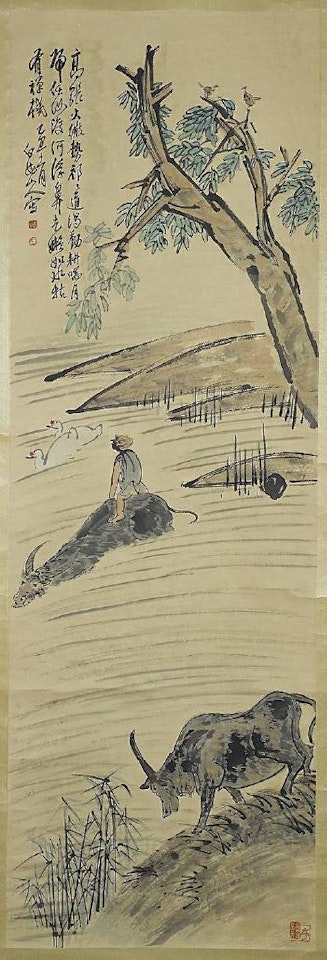 Herdboy and Water Buffalos by Wang Zhen