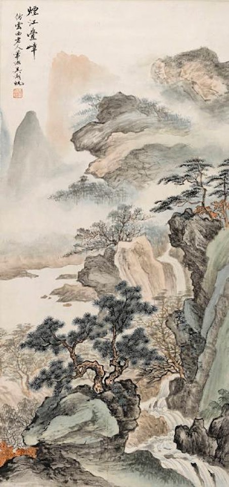 Pine Landscape by Wu Hufan