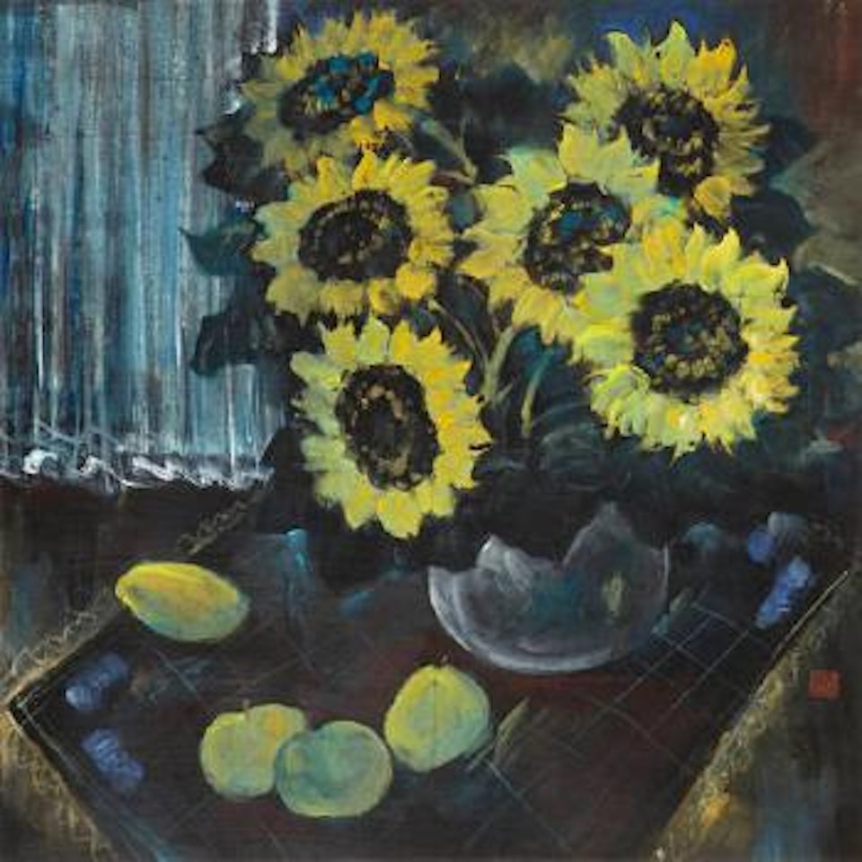 Sunflowers by Lin Fengmian