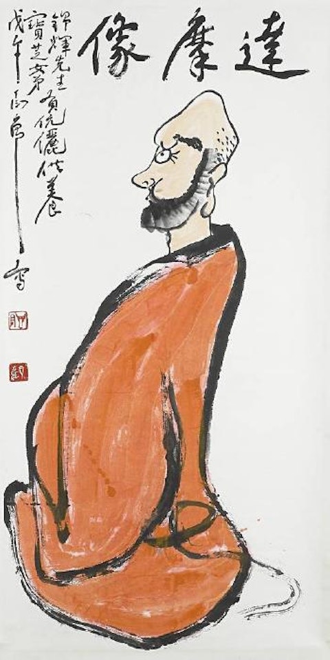 Portrait of Bodhidharma by Ding Yanyong