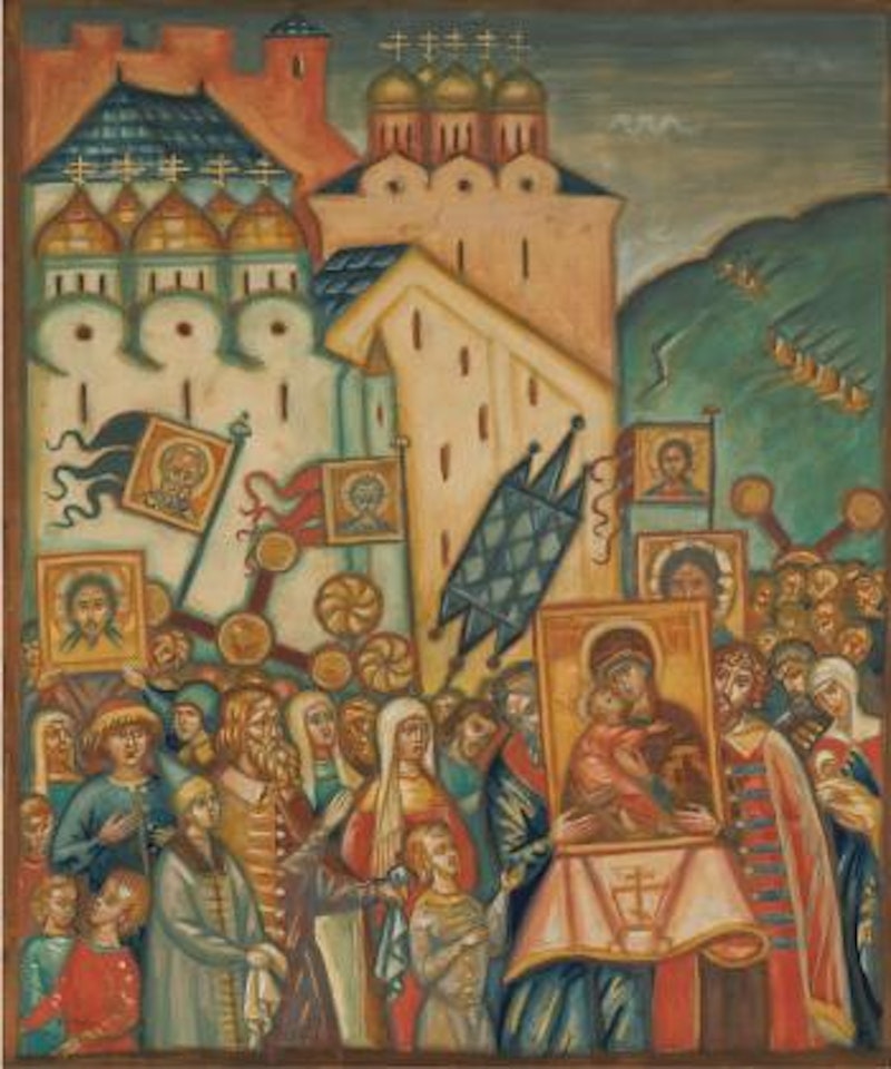 The Feast Of Orthodoxy by Dimitri Stelletsky