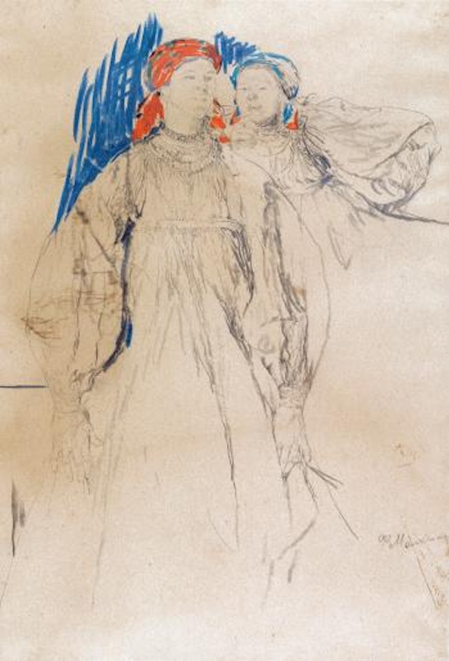 Two Laughing Women by Filip Malyavin