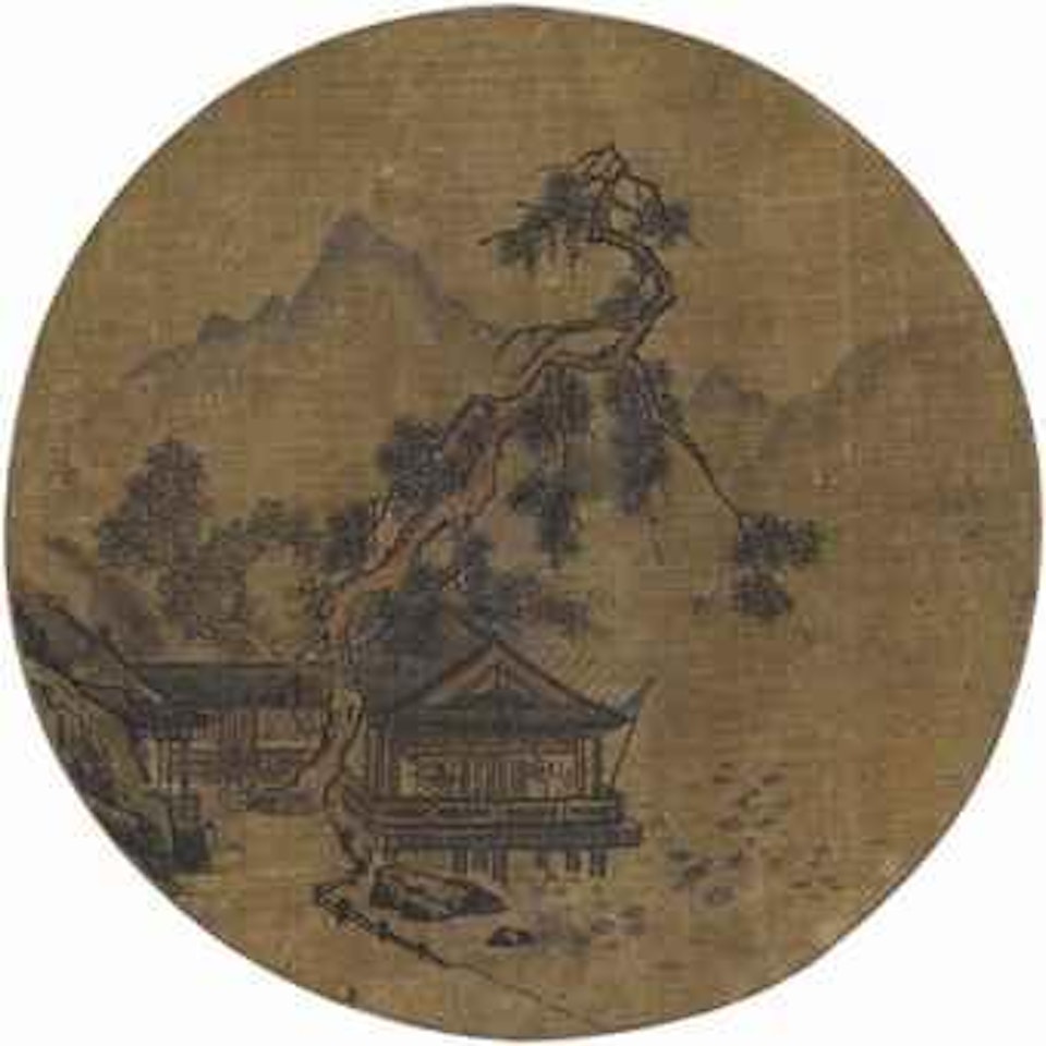 Summer Landscape by Chinese School