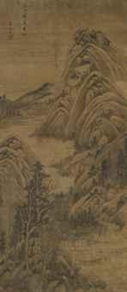 Cottages in the Mountain by Wang Shimin