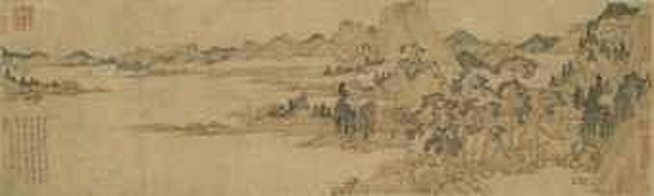 Leisure Moment in a Quiet Valley by Wen Zhengming