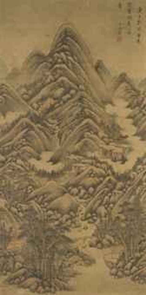 Clear Streams from the Mountains by Wang Shimin