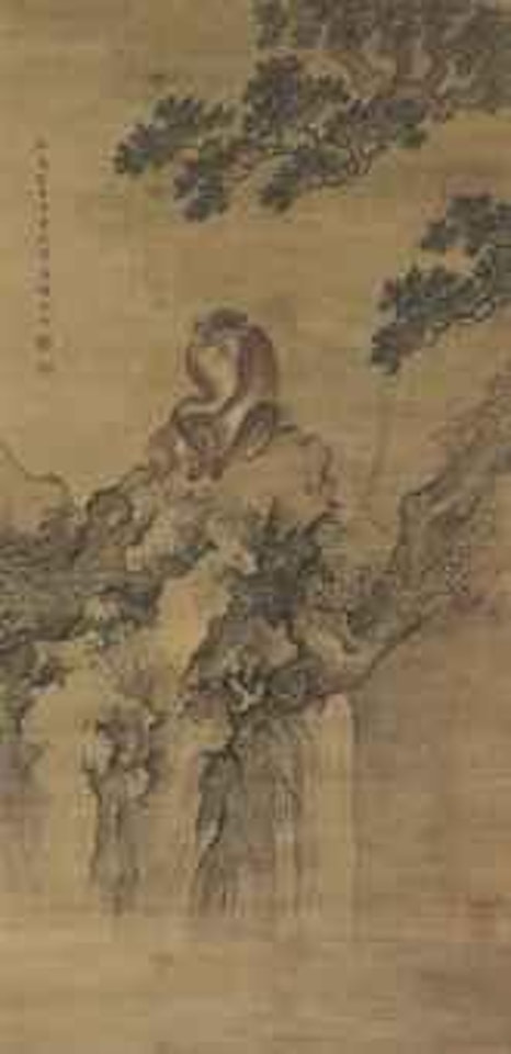 Monkeys and Bees by Shen Quan
