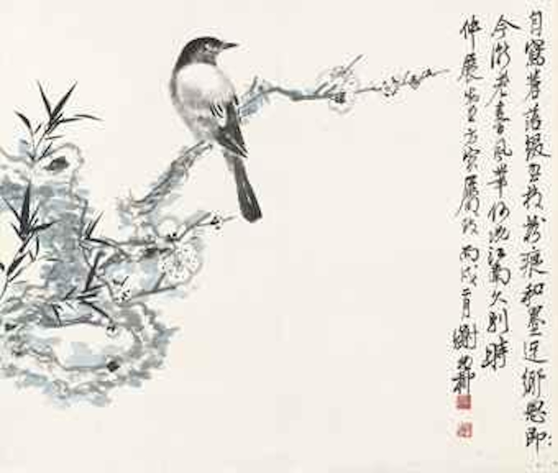 Bird on Prunus Branch by Xie Zhiliu