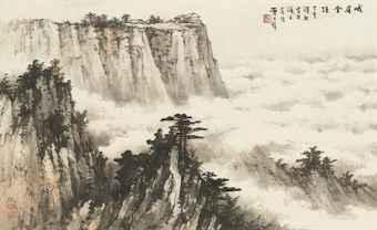 Peak of Mount E'mei by Huang Junbi