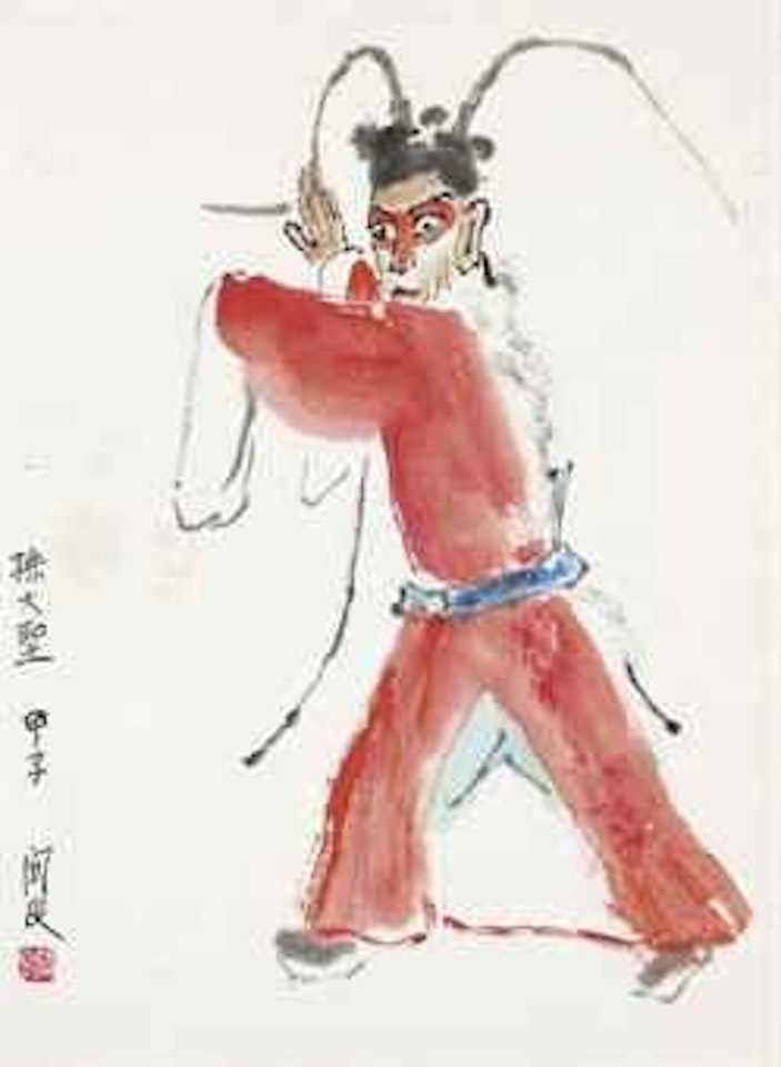 Monkey King by Guan Liang