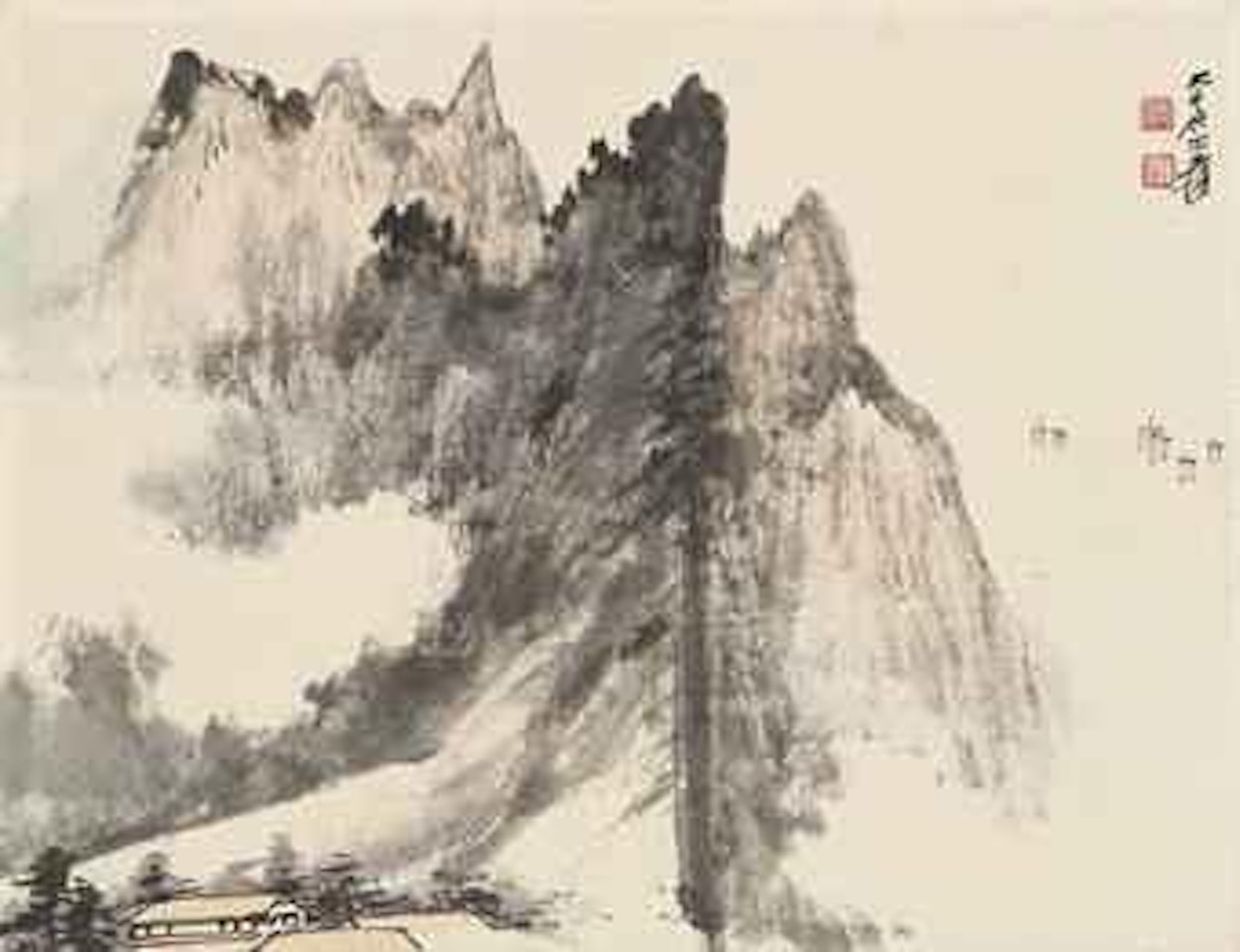 Boats in the Distance by Zhang Daqian