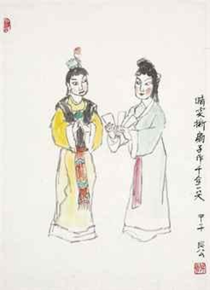 Opera Figures-Romance of the Red Chamber by Guan Liang