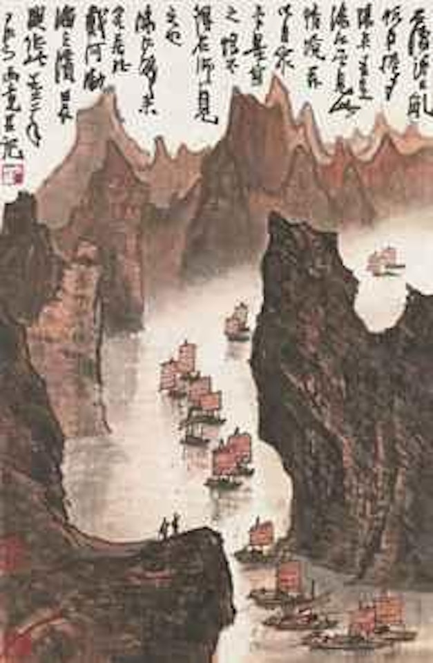 Sailing through the Autumn Rivers by Li Keran