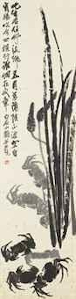 Crabs and Reeds by Qi Baishi