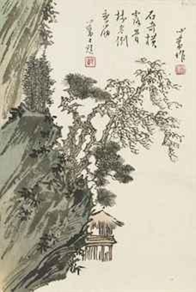 Strange Rock and Old Tree by Pu Ru
