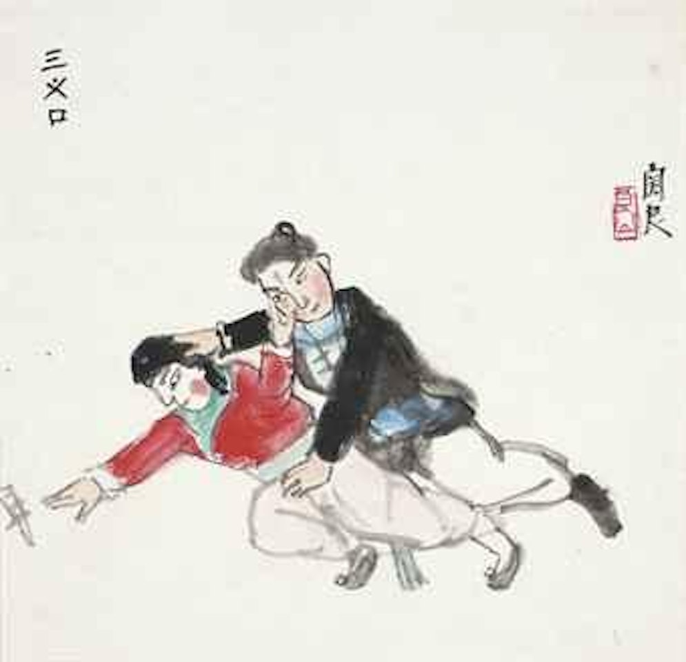 Opera Figures by Guan Liang