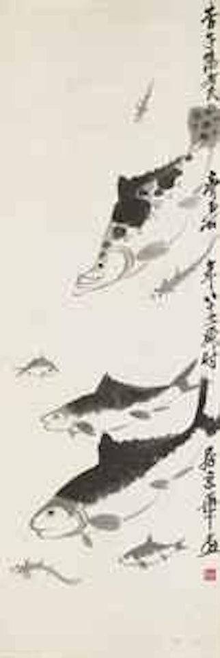 Fishes by Qi Baishi