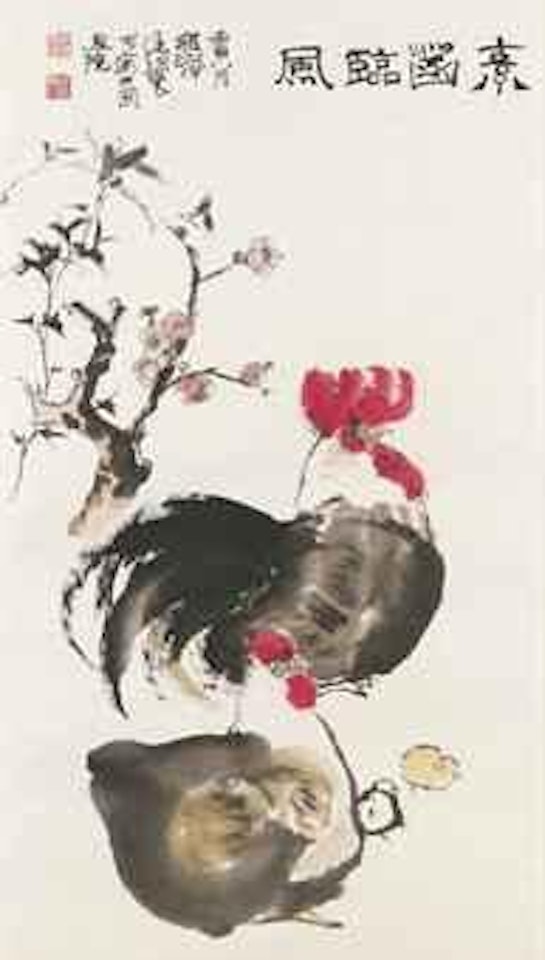 Hen and Rooster by Cheng Shifa