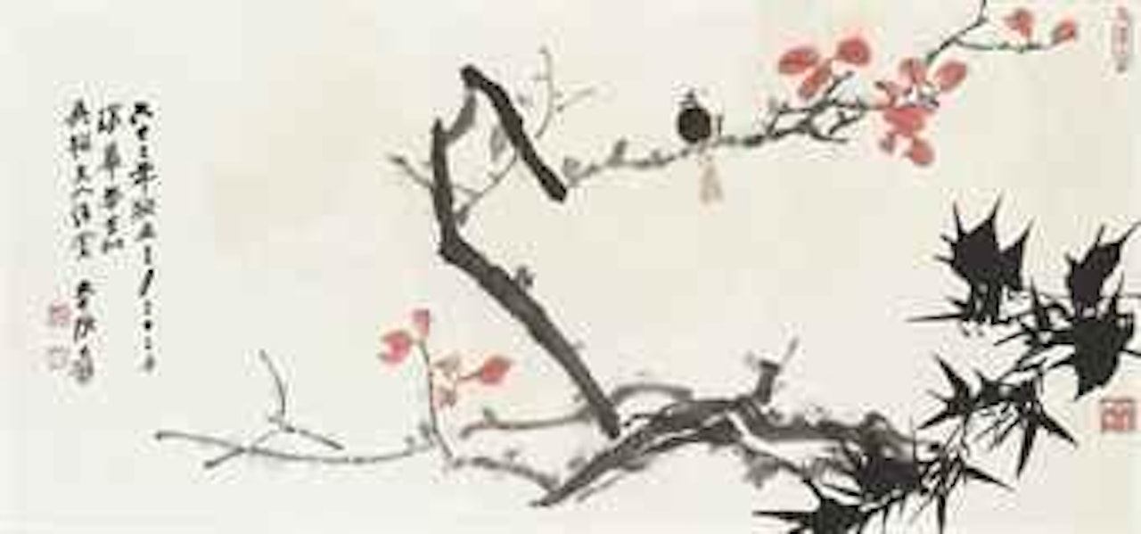 Bird on Autumn Branch by Zhang Daqian