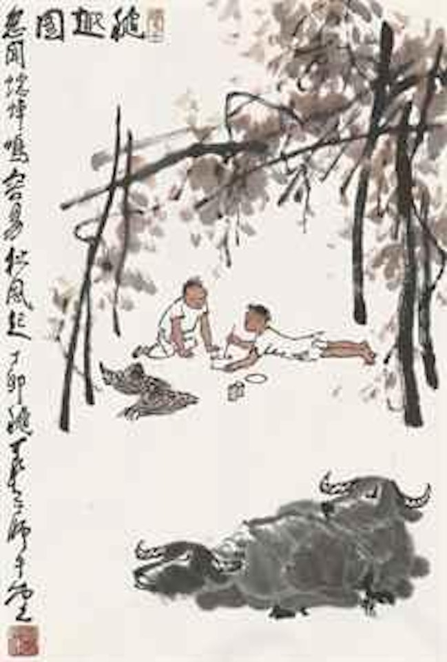 Boys Playing with Crickets by Li Keran