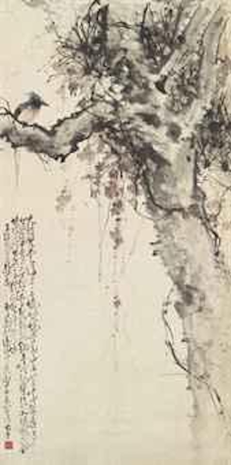 Bird on Pine Tree by Zhao Shao'ang