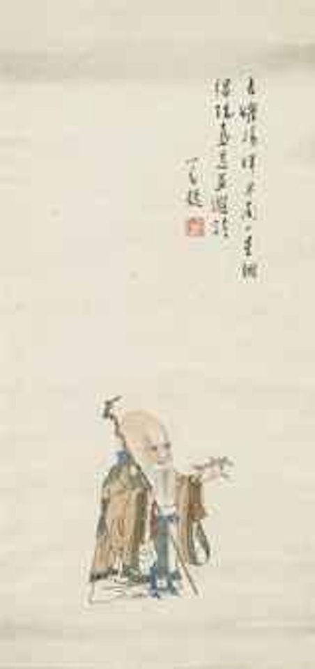 God of Longevity by Pu Ru
