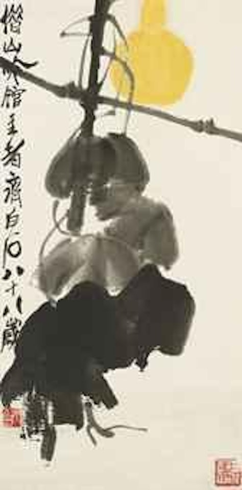 Hanging Gourd by Qi Baishi
