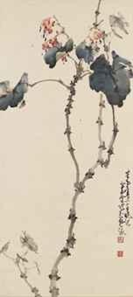 Insect Hanging on a Leaf by Zhao Shao'ang