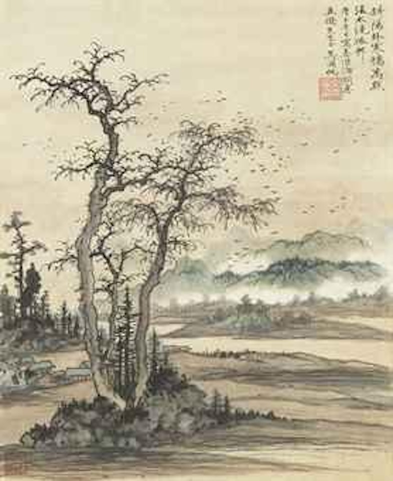Sunset Scenery by Wu Hufan
