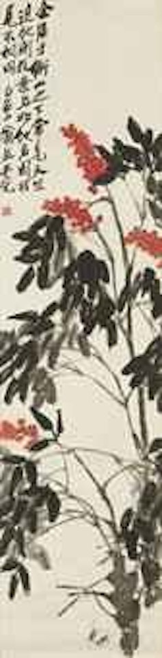 Bailey Flower by Qi Baishi