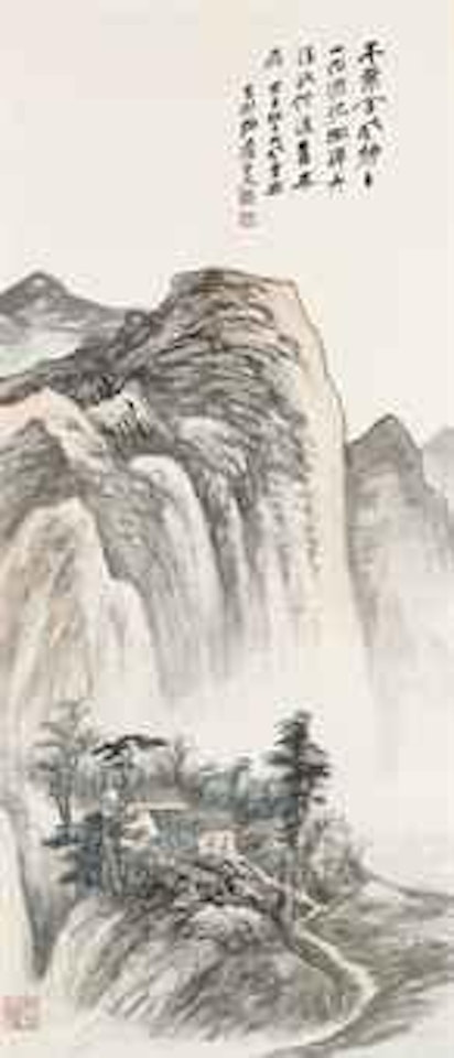 Cottage in the Wooded Valley by Zhang Daqian