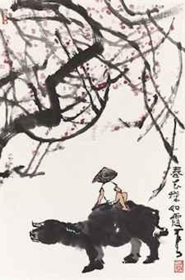 Playing the Pipe by Li Keran